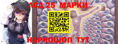 spice Нальчик