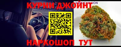 ГАЛЛЮЦИНОГЕННЫЕ ГРИБЫ Новодвинск