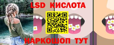 гашик Нарткала