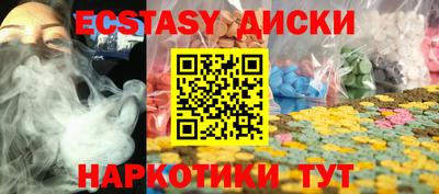 гашик Нарткала