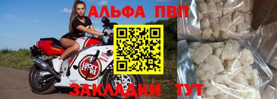 гашик Нарткала