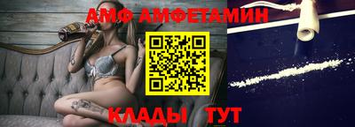 гашик Нарткала