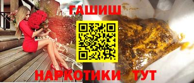 гашик Нарткала