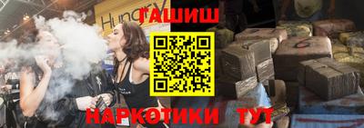 spice Нальчик