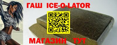 ГАЛЛЮЦИНОГЕННЫЕ ГРИБЫ Новодвинск