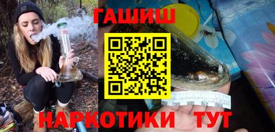 гашик Нарткала
