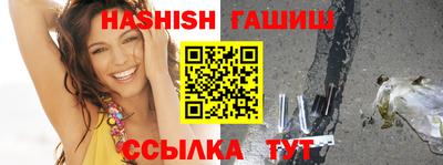 spice Нальчик