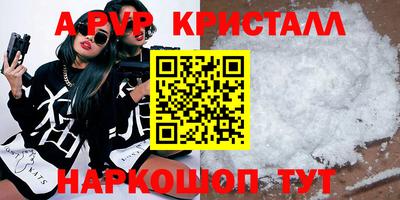 гашик Нарткала
