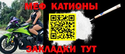 гашик Нарткала