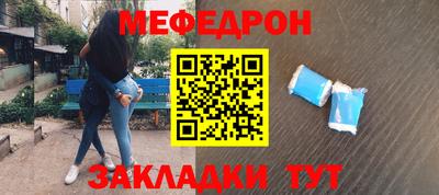 гашик Нарткала