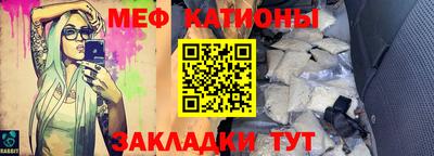 гашик Нарткала